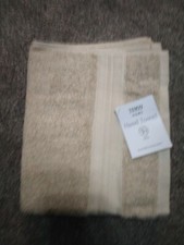  2Pk Cotton Hand Towels Beige