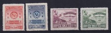 PRC Northeast China 1950