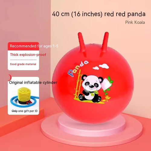 Large children kid space - large,