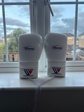 winning boxing gloves white 14 ounce lace up