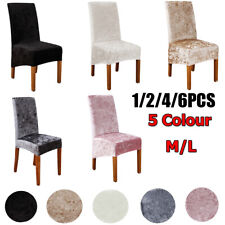 1/2/4/6PCS Crushed Velvet