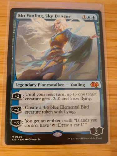 Mtg yanling sky dancer - mu,