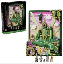 LEGO Wicked - Emerald City