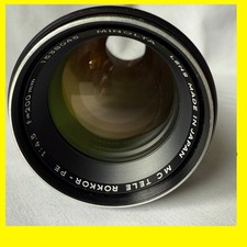 Minolta MD 200mm f4.5