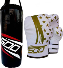 2ft Unfilled Boxing Punch Bag