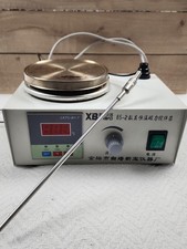 Laboratory Magnetic Stirrer