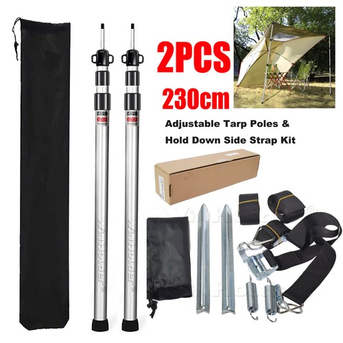 230cm tent poles - 2x,