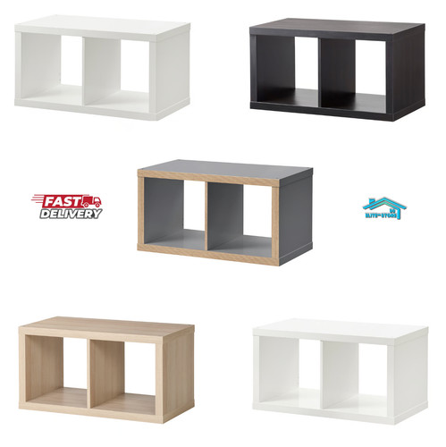 Ikea kallax tier - ikea,