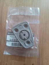 Nissan 300ZX Z31,Interior mirror mounting base In Grey,new genuine part.