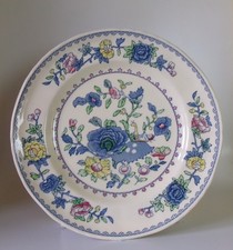 MASONS REGENCY  DINNER PLATE -