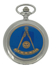 Past Master Masonic Silver