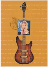 Sweden Maxi 2004, Rock 54-04