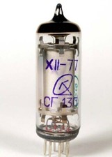 10x SG13P Voltage Regulator Stabiliser 150V / 30 mA (NEW, NOS, old stock)