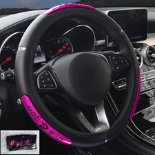 Car Auto Steering Wheel Cover Leather Anti-slip Breathable Protector Accessories