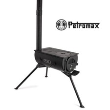 Petromax Wood Fired Loki 2