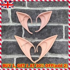 Pair Elf Ears Rubber Latex