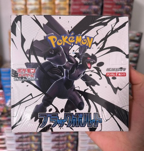Pokémon tcg booster - tcg, black