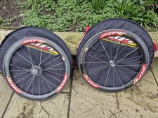 ZIPP WEAPONERY RIM BRAKE