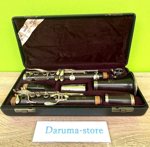 Yamaha ycl 650 professional - yamaha, bb