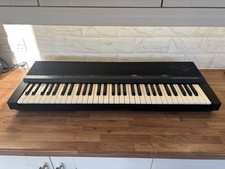 Vintage Yamaha Digital Piano