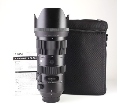 Sigma 200mm sports - 70-200mm,
