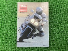 Yamaha FZR400R Service Manual Supplement, Official Motorcycle Repair Manual,...