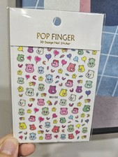CareBears nail stickers mini