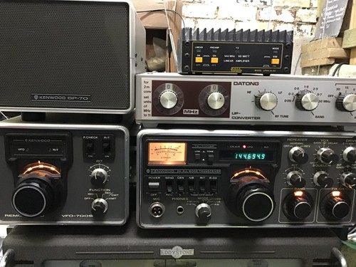 Kenwood 700sp fm ssb - ts-700sp, 2m