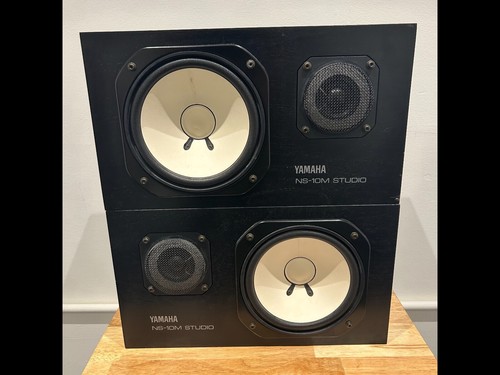 Yamaha studio monitor - m,