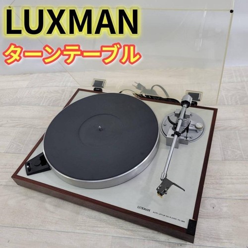 Luxman 284 auto lift up - auto, lift-up