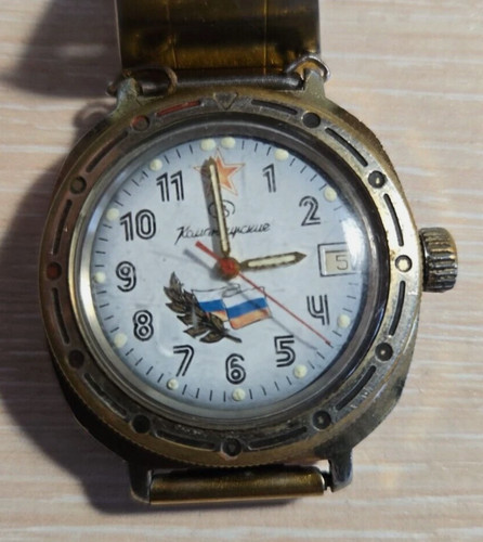 Vostok watch komandirskie - watch,