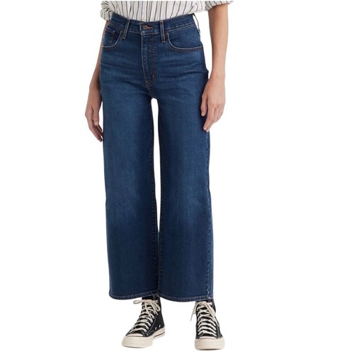 Nwot levi high rise wide - levi's,