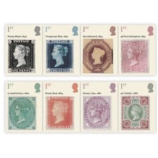 GB 2025 STAMPS OF QUEEN VICTORIA Stamp Set mint gummed, issue date 27/11/2025