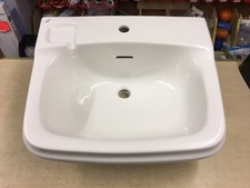 TWYFORDS DEBUT BASIN, 650MM, 1