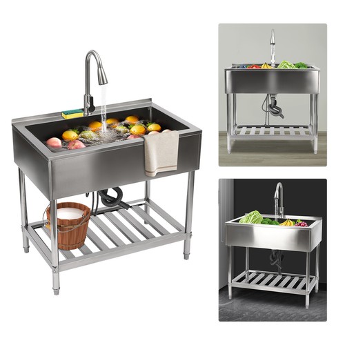 Stainless steel utility - steel,