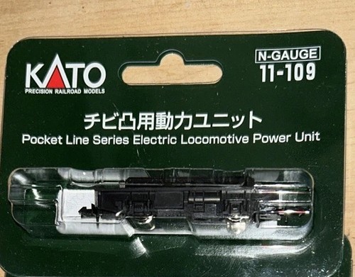 Kato 109 pocket line - pocket,