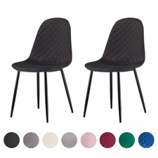 Set of 2 Dining Chairs Velvet Seat with Metal Legs Kitchen Office Living Room