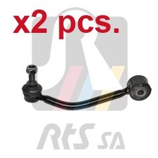 X2 PCS REAR ANTI ROLL BAR LINK
