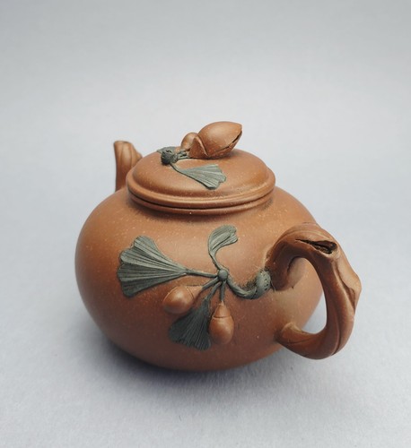 Chinese yixing zisha clay - chinese,