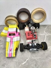 Mardave Marauder Vintage 1/8