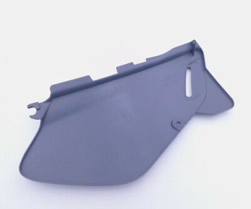 Suzuki dr650se cover frame - frame, lh
