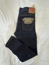 Sugar Cane SC42021" 14.25oz