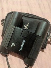 [Sale] Swarovski 10x25 B