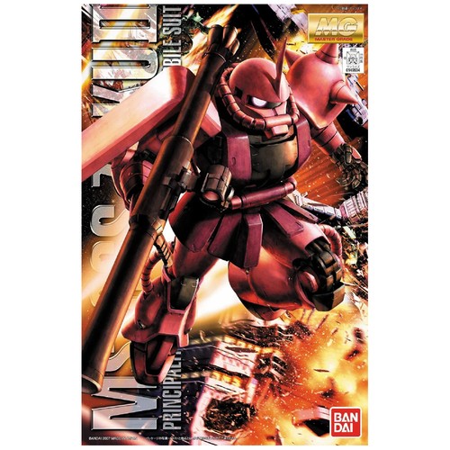 Bandai gundam 06s char s - gundam, ms-06s