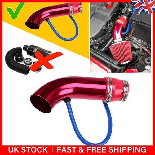 Universal 76mm car cold air - 76mm,