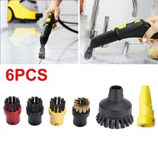 6Pcs Round Brushes Nozzle For