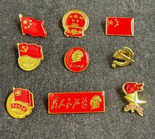 9 Badges: Mao,National Flag/Emblem,Party,Communist Youth League,Young Pioneers