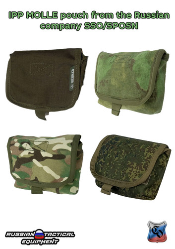 Ipp molle pouch from the - from,
