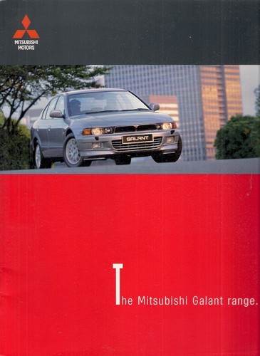 Mitsubishi galant 1997 - mitsubishi,