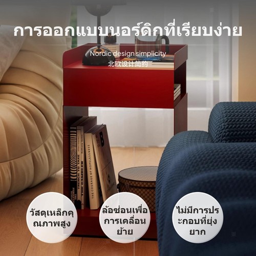 Nordic furniture style - nordic,